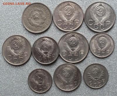 Монеты 1932-57гг.ФИКС.Есть в Блеске.ФИКС. - Изображение 059