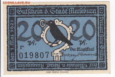 Нотгельд - Мерзебург 20 пфеннигов 1921 г. до 24.01 в 22.00 - IMG_20180118_0008