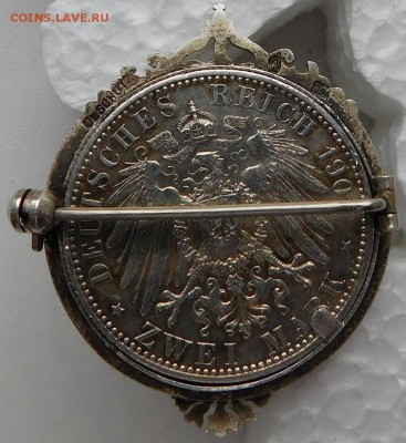 2 марки 1901 в виде значка,красивая оправа,мондворовская? - DSCN2865.JPG