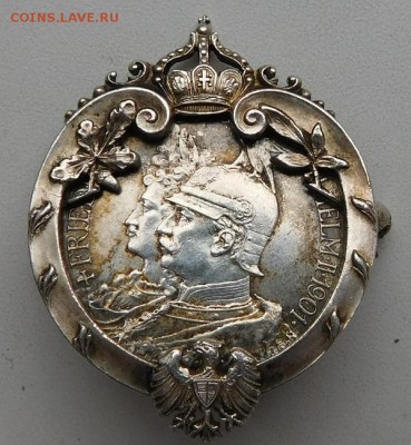 2 марки 1901 в виде значка,красивая оправа,мондворовская? - DSCN2852.JPG