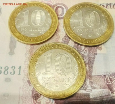 БИМ ВЫБОРГ ДЕРБЕНТ АДЫГЕЯ ММД 2002-09 до 19.01.18 в 23.00мск - Dbv55U6jQc8