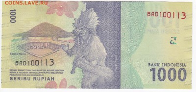 ИНДОНЕЗИЯ - 1000 рупий 2016 г. пресс до 24.01 в 22.00 - IMG_20180118_0011