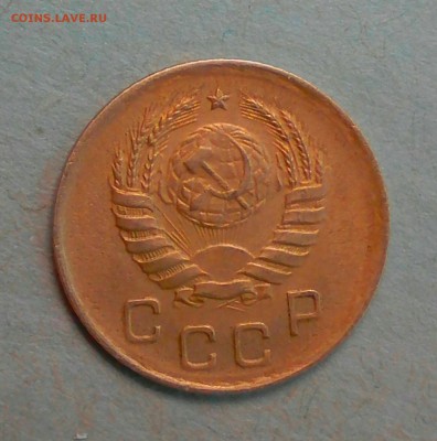 1 копейка 1938 ш2.Б - _20180117_125800.JPG