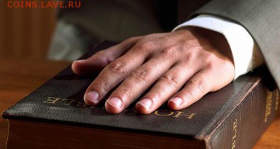 3 копейки 1946г. - bible_600x320
