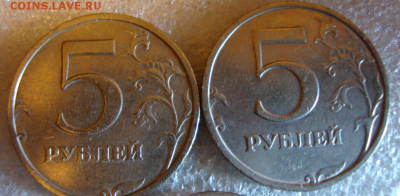 5 рублей 2008 года СПМД ред.разновидность-2 шт. - Рядоав