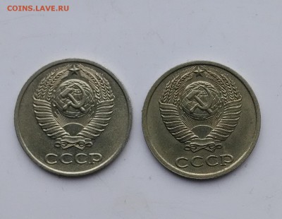 10 копеек 1982 года с уступом. - IMG_20180118_195132.JPG