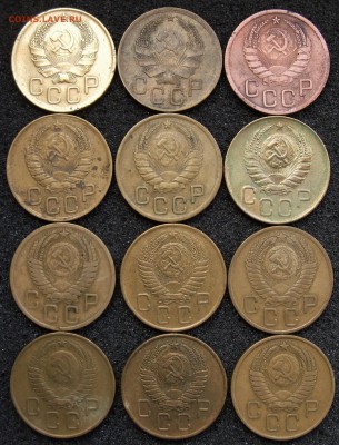3 копейки 1936, 37, 46, 56, 57 (12 шт.). До 24.01.18 в 21:30 - lot3-36-57.JPG