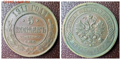 50к1912,5к1911,2к1810 тетерев и др - 1516287102464