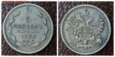50к1912,5к1911,2к1810 тетерев и др - 1516286993034
