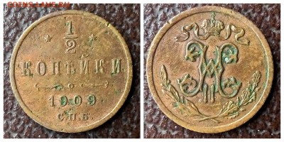 50к1912,5к1911,2к1810 тетерев и др - 1516286953333