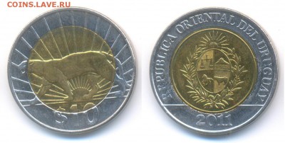 Уругвай 10 песо 2011 UNC	 до 	24.01.18	 22:00 МСК - 171211_080