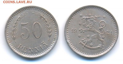Финляндия 50 пенни 1921	 до 	24.01.18	 22:00 МСК - 171211_312