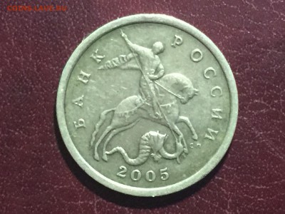 50коп 2005года СП 1,2штА или Б1-? - IMG_2336.JPG