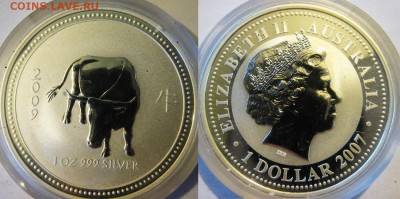 АВСТРАЛИЯ 1 доллар 2007 г Год Быка До 19.01 в 22-00МСК - год быка
