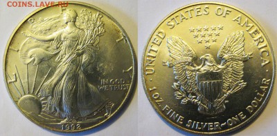 США 1 доллар1992 год. До19.01 В 22-00 мск - Доллар