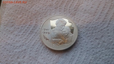 3р. 2005 60 лет Победы до 24.01 22.10 - DSC_2240.JPG