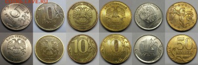 Полные расколы+бонус - расколы
