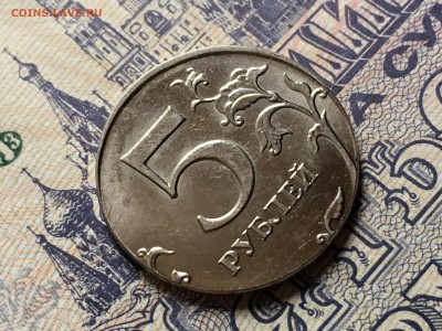 5 рублей 2014-го года на магнитной заготовке. - 0E948F2F-A51F-4DC6-877F-33A0B3341F1C