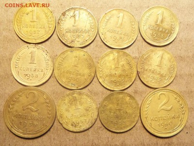1 коп.1927-53г.10шт.2 коп.,1935,1940 г.До 20.01.2018 г.22.00 - 101_1865.JPG