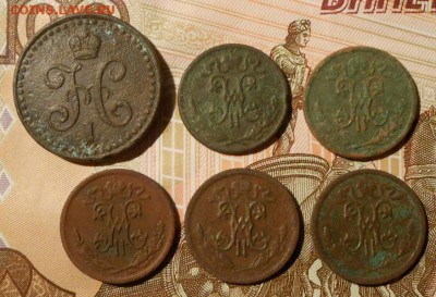2 копейки.6 монет.до.24.01.2018г.в 22-00 мск. - 334