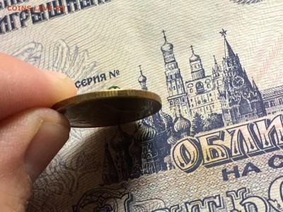 2 рубля 2015 года в желтом металле. - 8271448F-AD9C-4E5A-8CDA-3B236BDB0150