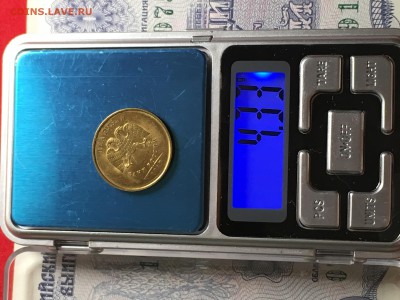 2 рубля 2015 года в желтом металле. - F0E1D7EF-5865-4807-860B-79AB1A6640C1