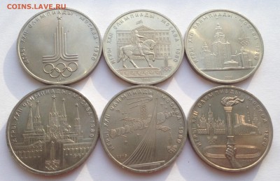 Олимпиада-80 комплект (6 монет) до 22.01 - IMG_1193.JPG