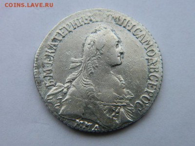 Полуполтинник 1767 г  ММД ЕI - Изображение 982
