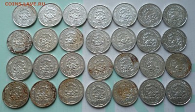Полтинники СССР 1922-1926г 168шт. - P1030649-min.JPG
