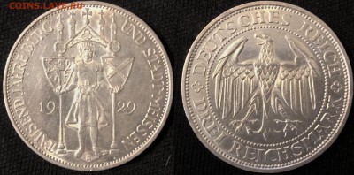 3 марки 1929 года 1000 лет Мейсену до 20.01.18 22-00 - DCBE9879-35CA-4518-BA1E-F3442954D64B