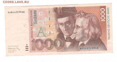 1000 марок 1991 Германия - Сканировать1