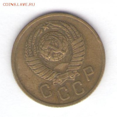 Пять монет 1957 до 21.01.18, 22:30 - #1566-r