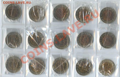 Красная книга до 31 марта 22.00 - 3-16-2011_002.JPG