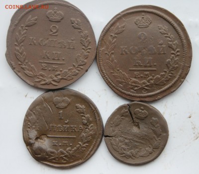 2к 1821;1826; 1к 1821;1823 ; Деньга 1818 + 3 коп1870 21.01 - IMG_0944.JPG