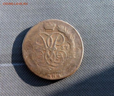 2 коп 1757, перечекан из облачной копейки 1756г (169) 21.01 - IMG_3193.JPG