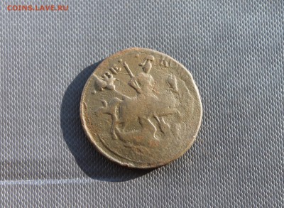 2 коп 1758 гурт екатеринбург (171) 21.01 - IMG_3220.JPG