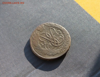 2 коп 1758 гурт екатеринбург (171) 21.01 - IMG_3243.JPG