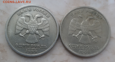 1 рубль 1999 г. Пушкин А.С. оба двора до 21.01.2018 - 2018-01-19 10.31.42