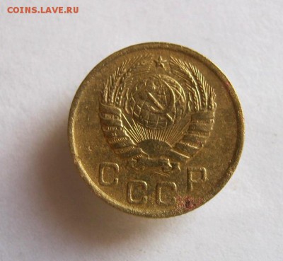 1 коп. 1946 г. до 23.01 в 22-00 - IMG_0256.JPG