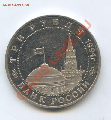 открытие второго фронта до 31 марта 22.00 - 3-16-2011_047.JPG