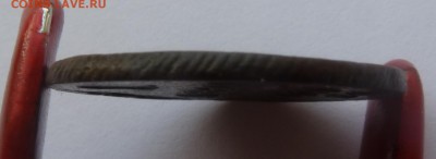 1 Деньга 1799г. Е.М.На оценку - P1060825.JPG