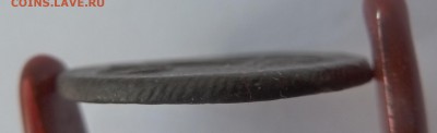 1 Деньга 1799г. Е.М.На оценку - P1060826.JPG