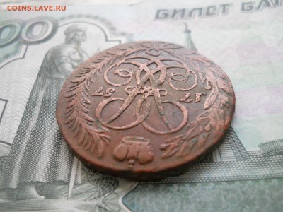 2 копейки  1757 г - DSCN7226.JPG