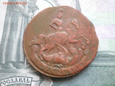 2 копейки  1757 г - DSCN7222.JPG