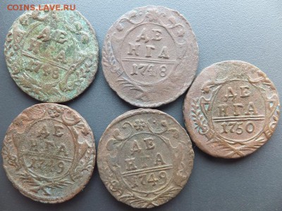 деньга 1731-50  9 шт до 24.01 - DSCF2327.JPG