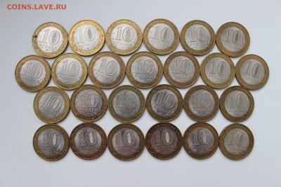 10 рублей 2008 Смоленск спмд 46 шт до 21.00 21.01.18 - IMG_6327.JPG