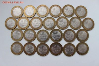 10 рублей 2008 Смоленск спмд 46 шт до 21.00 21.01.18 - IMG_6326.JPG