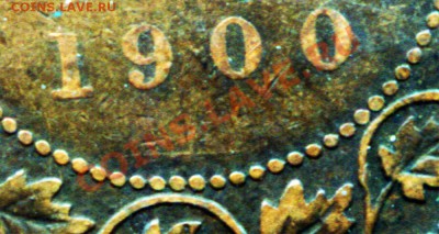 L26 1¢ 1900H Канада VG до 02.04 в 22°° - L26_3