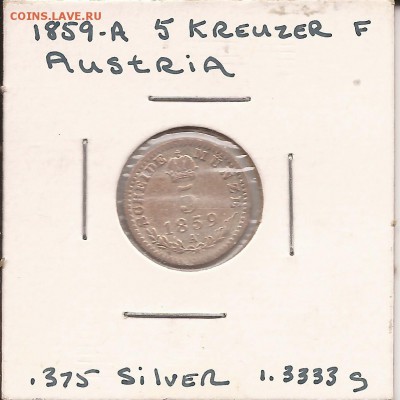 5 крейцеров 1859 года A (Австрия). - Австрия 5 кр.масшт.