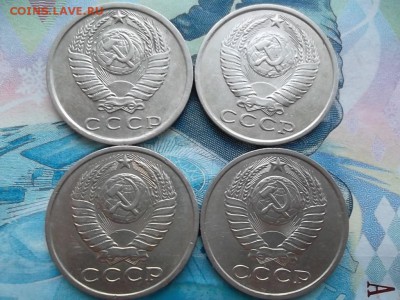 15 копеек 1977,78,79,80,81,82,84,86 гг. до 21.01.2018 г. - SAM_4438.JPG